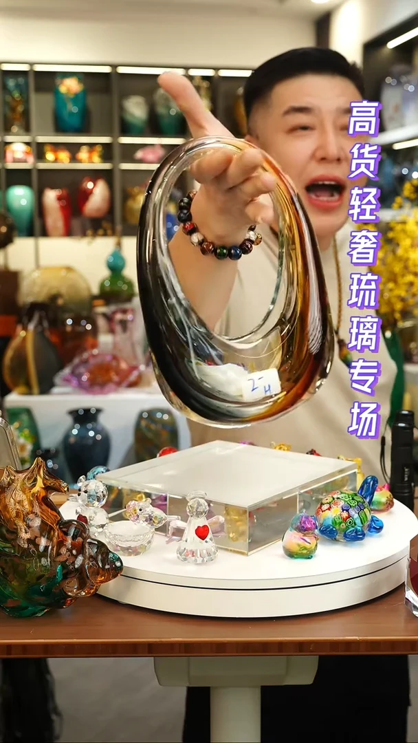 外贸花瓶尾货025