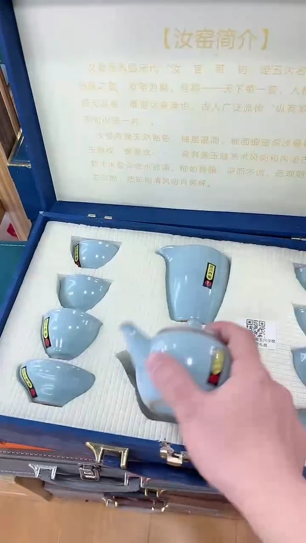 【闪购商品】窑主茶具窑主茶具@