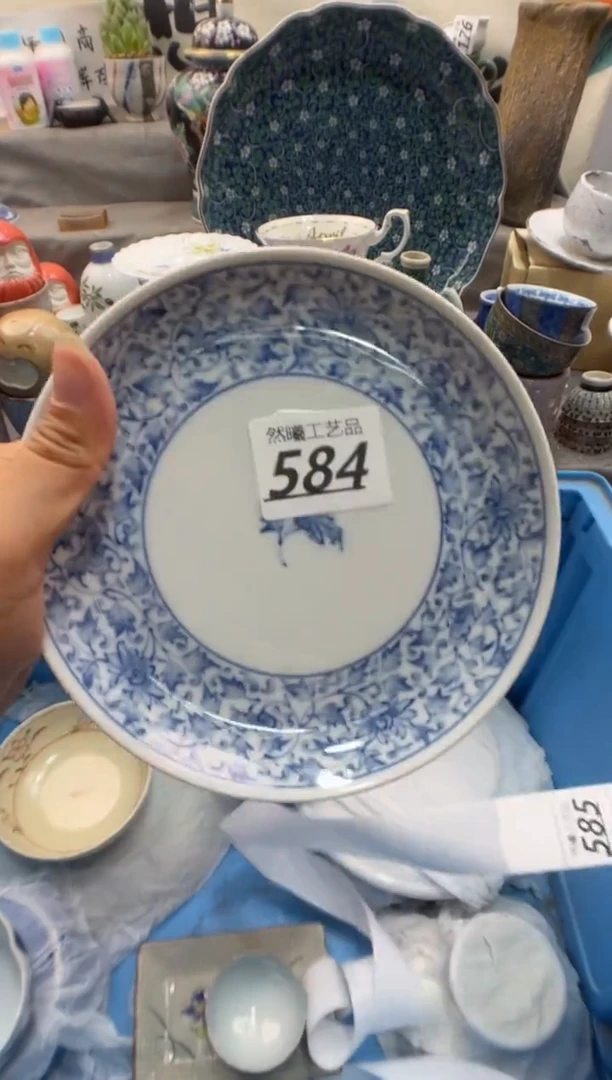 瓷片汶*师584