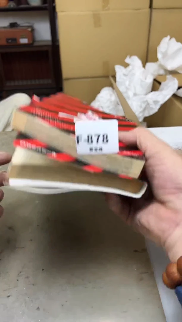 瓷片878聚宝缘海淘精选