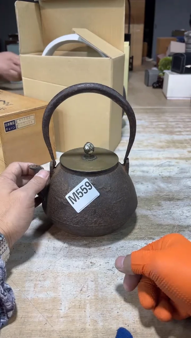 直播定闪专用链接8888土**长直播定闪专用链接8888