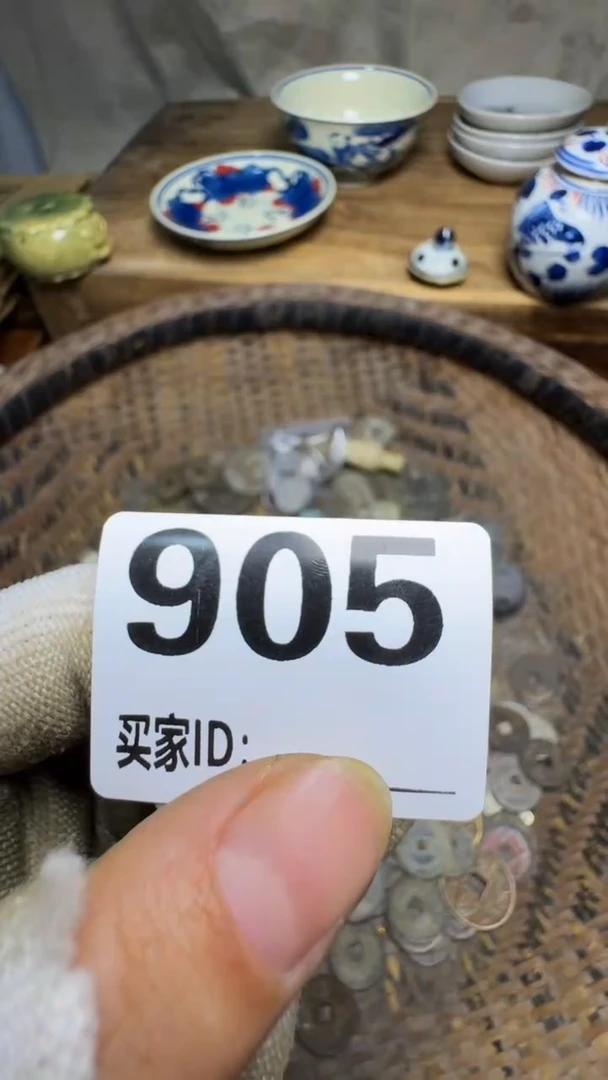 磁***音佳合创意屋专属链接