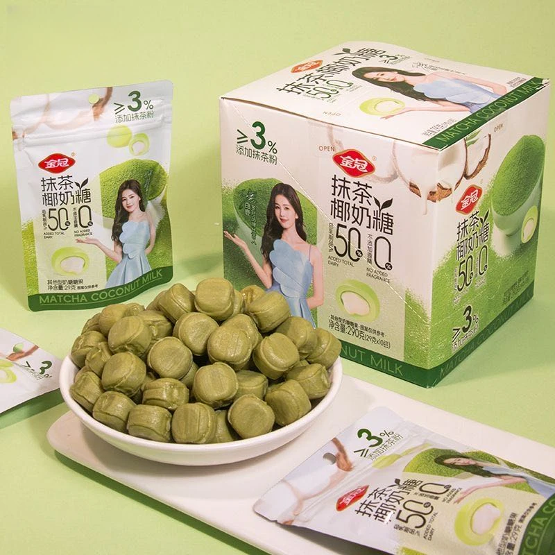 【新疆贝姐】金冠抹茶椰奶糖 /原味椰奶糖290g（29g*10包）节日糖果