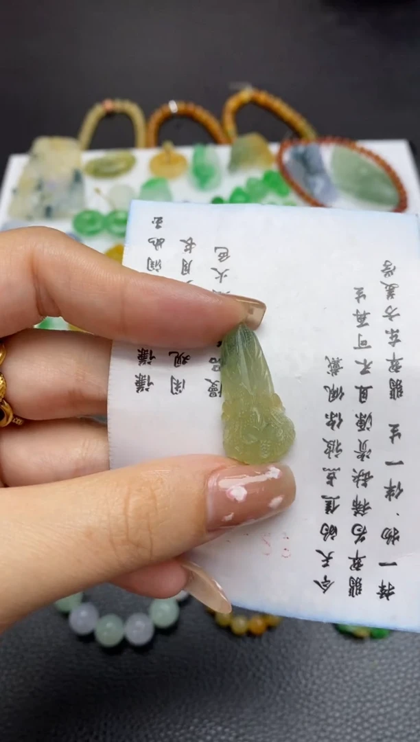 未镶嵌定制翡翠翡翠毛货~