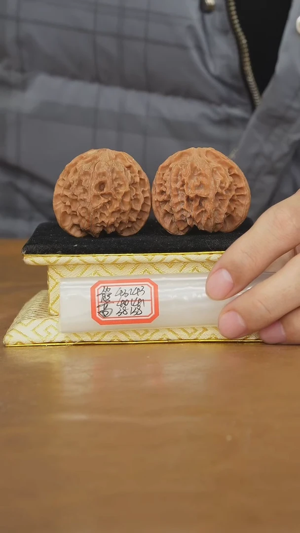 把件文玩核桃苹果园