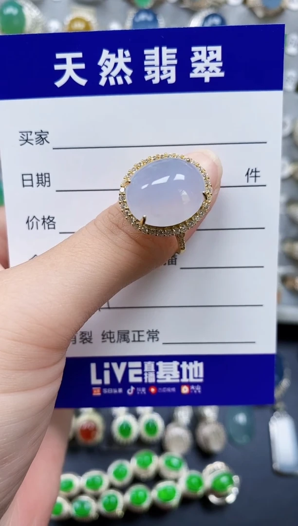翡翠戒指银S925镶嵌311