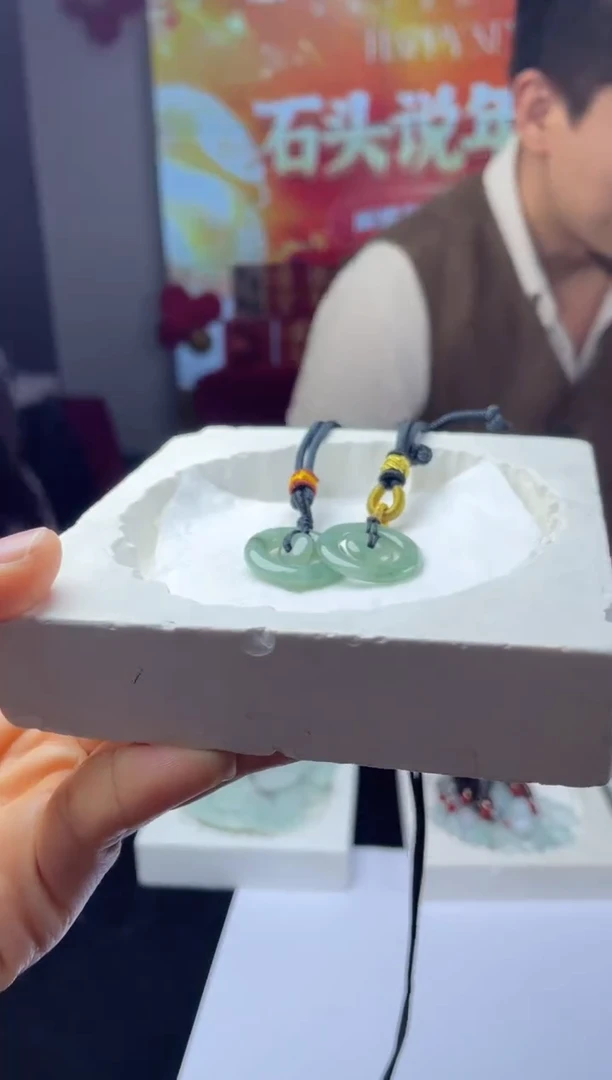 【闪购商品】翡翠颈饰未镶嵌子母扣-多样性发货发一件