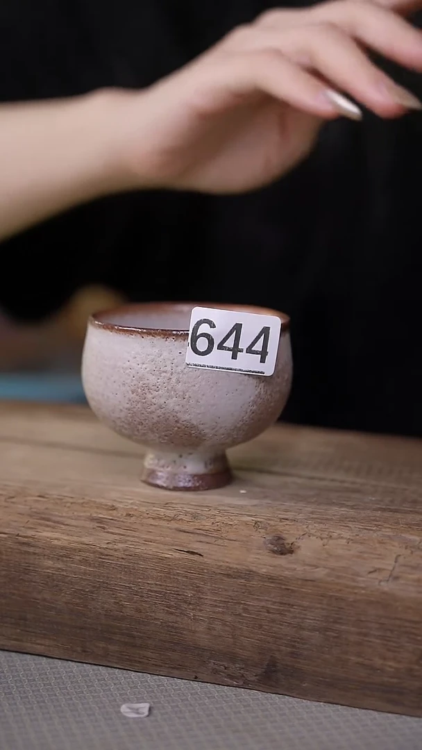 【闪购商品】瓷片！！不顾一切之落单福利杯！！