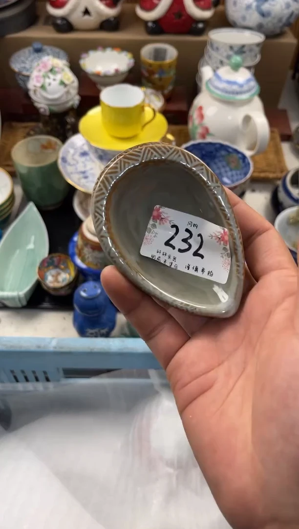 我**笨店铺名称 轩轩瓷器 闪购类型 定向 我爱小笨