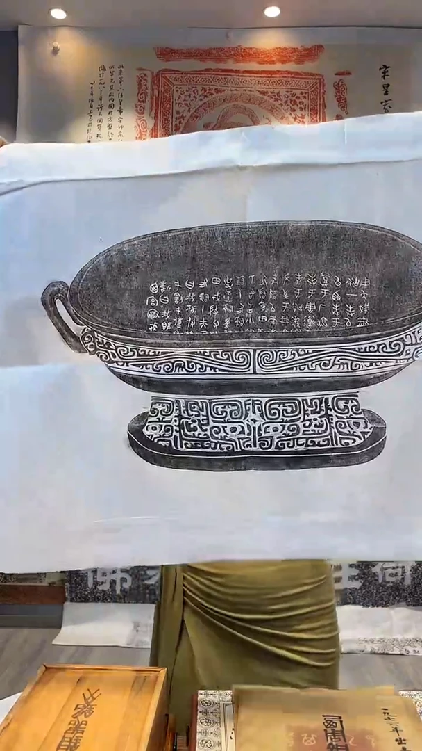 昌化石印石11111