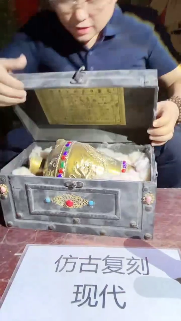 摆件景德镇陶瓷流水159