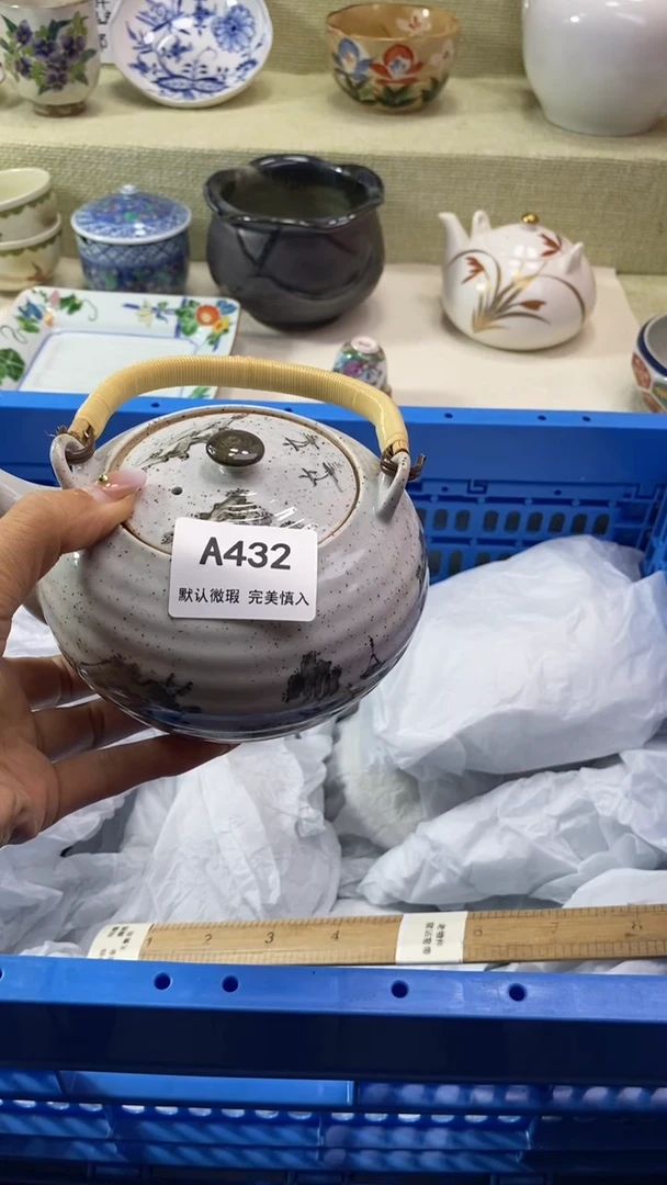 件?***?瓷片 默认微瑕 完美慎入432