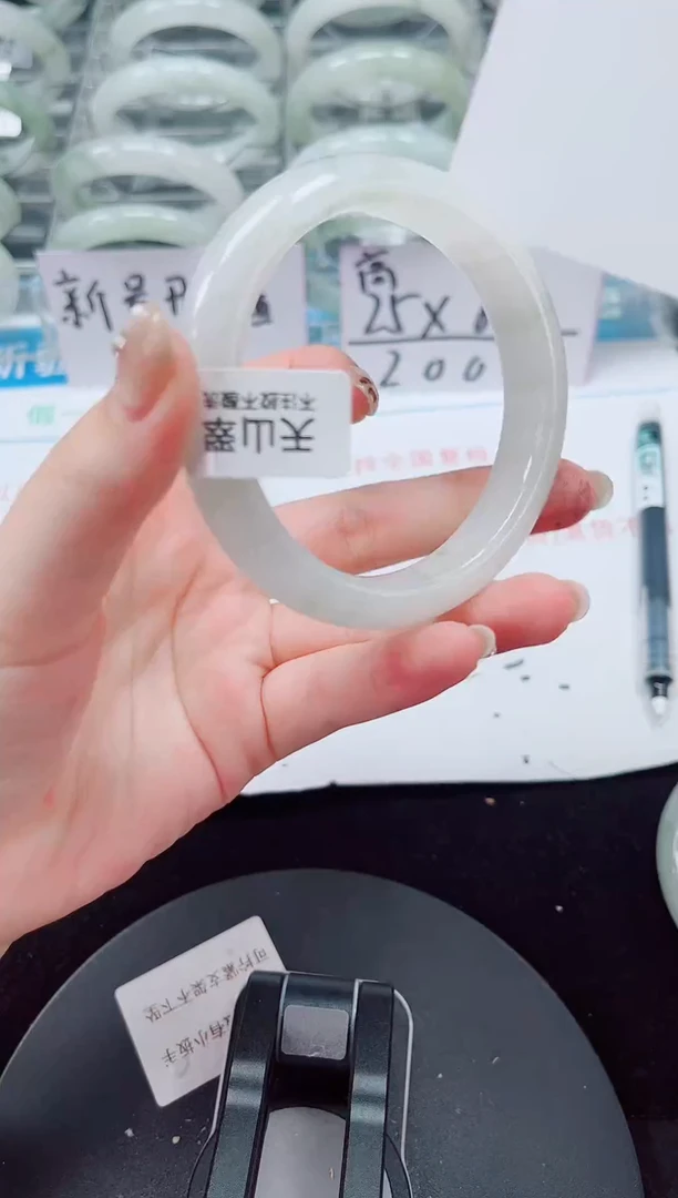 未镶嵌手镯石英质玉32-57/58