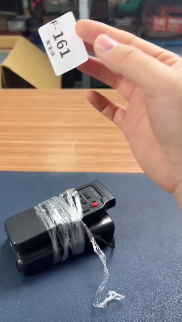 瓷片161聚宝缘海陶精选