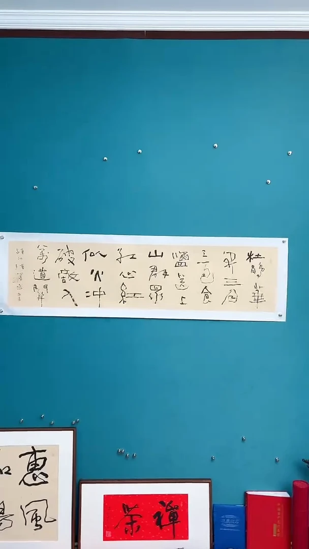 【闪购商品】陈老师传统艺术年画杜鹃