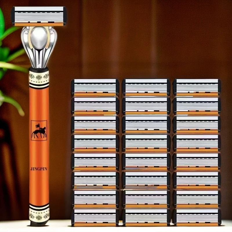 新款六层刀片手动剃须刀男士防刮伤老式刮胡刀