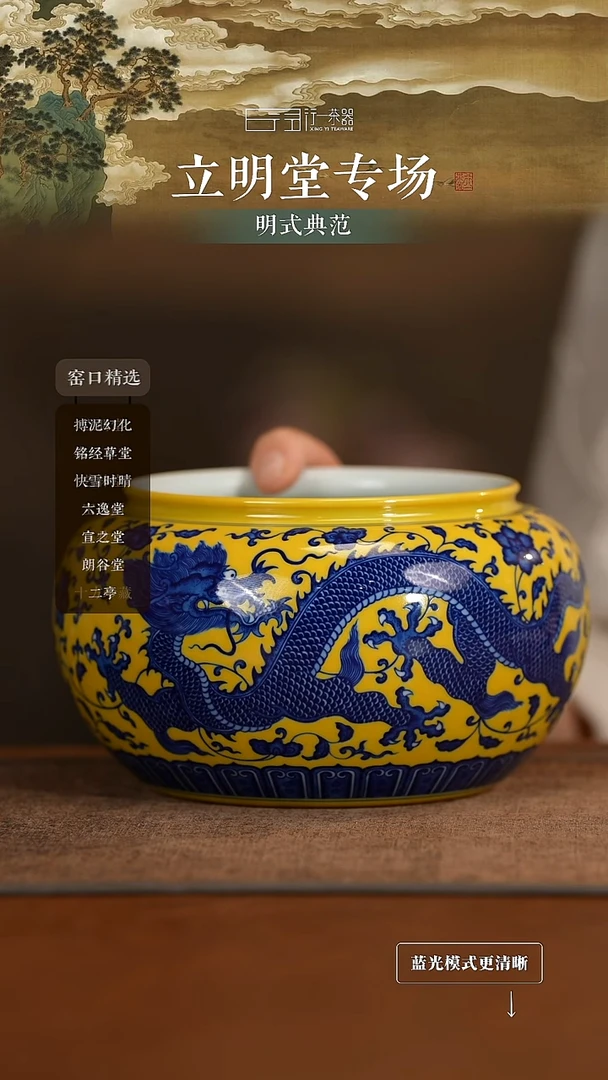 景德镇高端纯手工陶瓷！！！