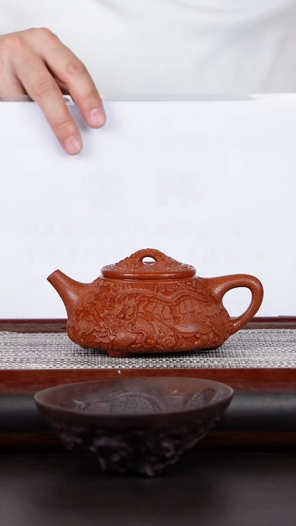 【闪购商品】紫砂茶壶紫砂茶壶石瓢330CC