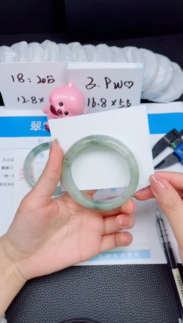 【闪购商品】石英质玉手镯未镶嵌468-55