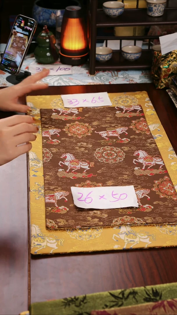 【小马宝相花黄咖双面】中国风干泡织锦茶席33*65