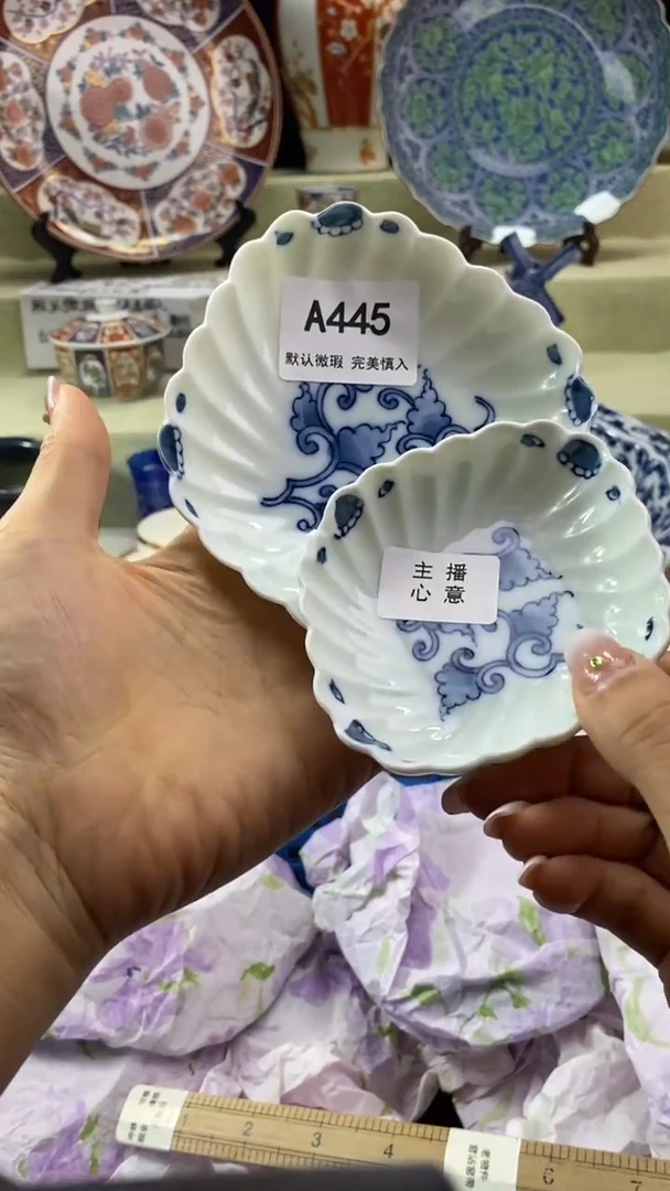 件?****来瓷片 默认微瑕 完美慎入445
