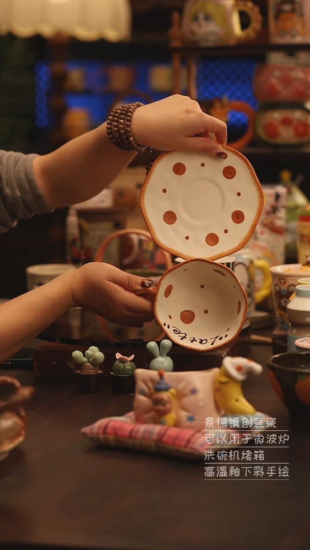 陶瓷景德镇可爱陶瓷釉下彩绘设计师款