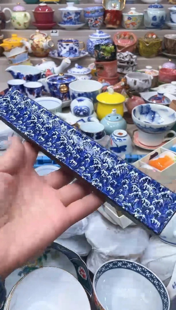 【闪购商品】云陶集市祝大家2025愿你所愿皆所得