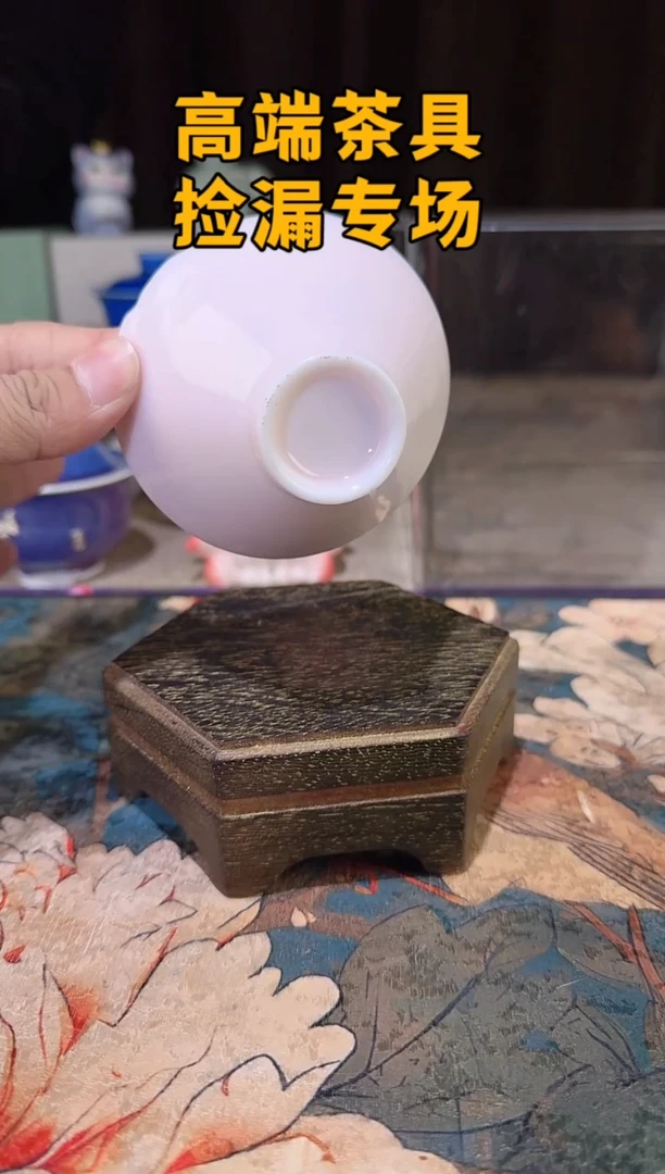 瓷茶屿山岚专用链接@@@@@