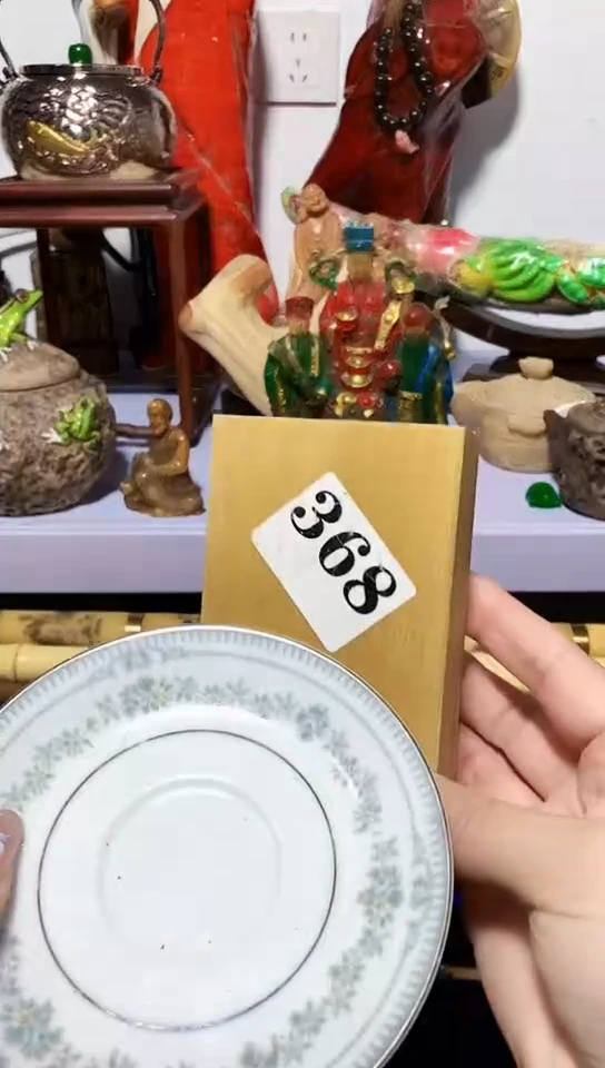 瓷器默认链接一物一拍