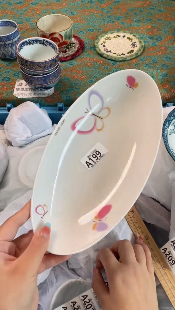 瓷片糖*瓷器瓷器A199