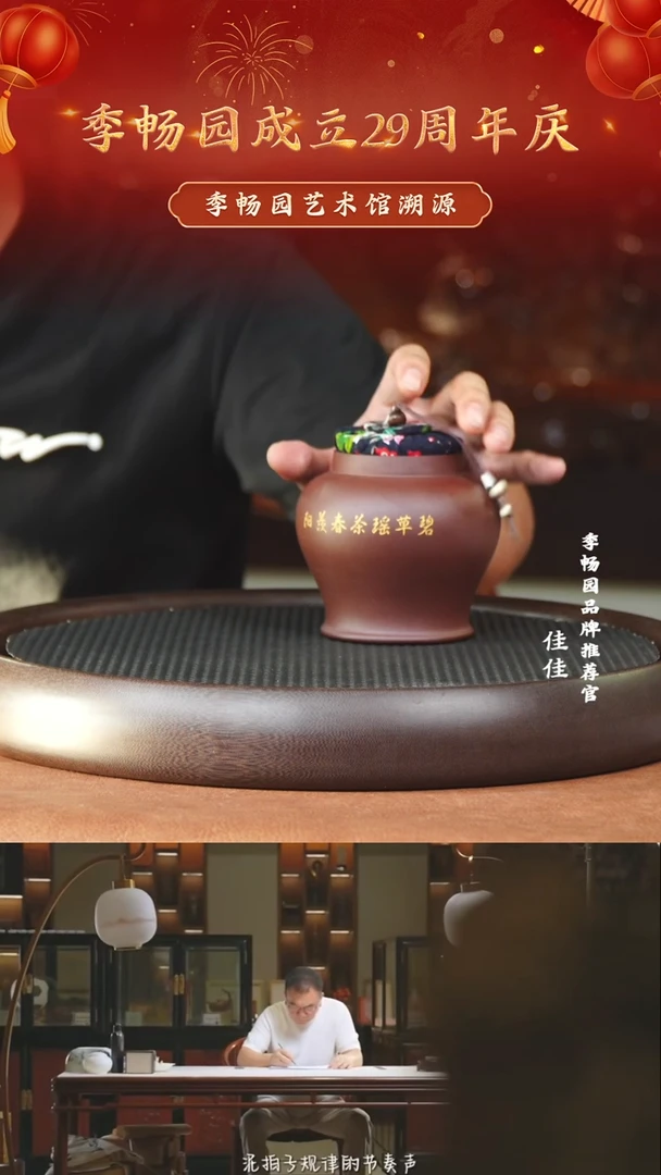 茶壶紫砂老紫泥茶叶罐500cc