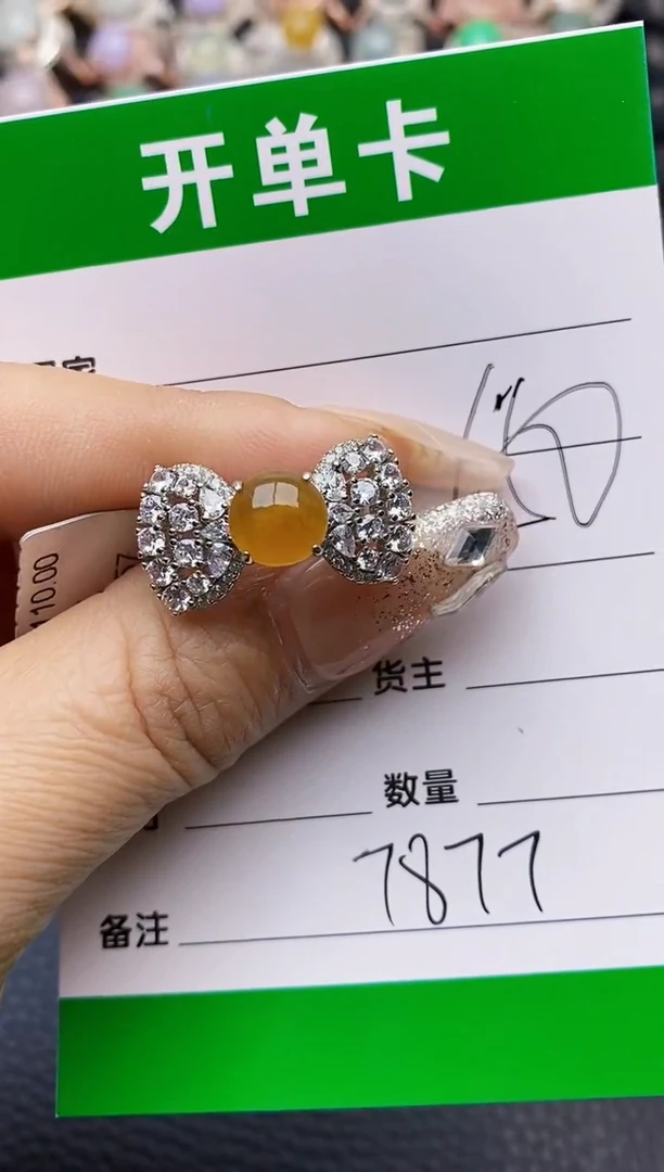 【闪购商品】翡翠戒指银S925镶嵌7877