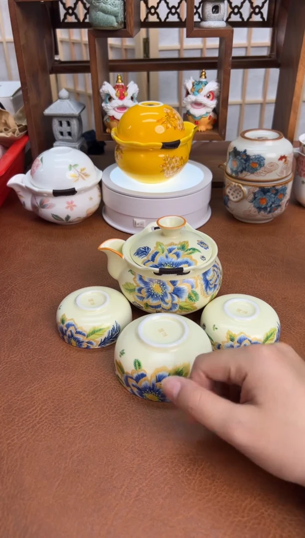 左上角有福利主人杯