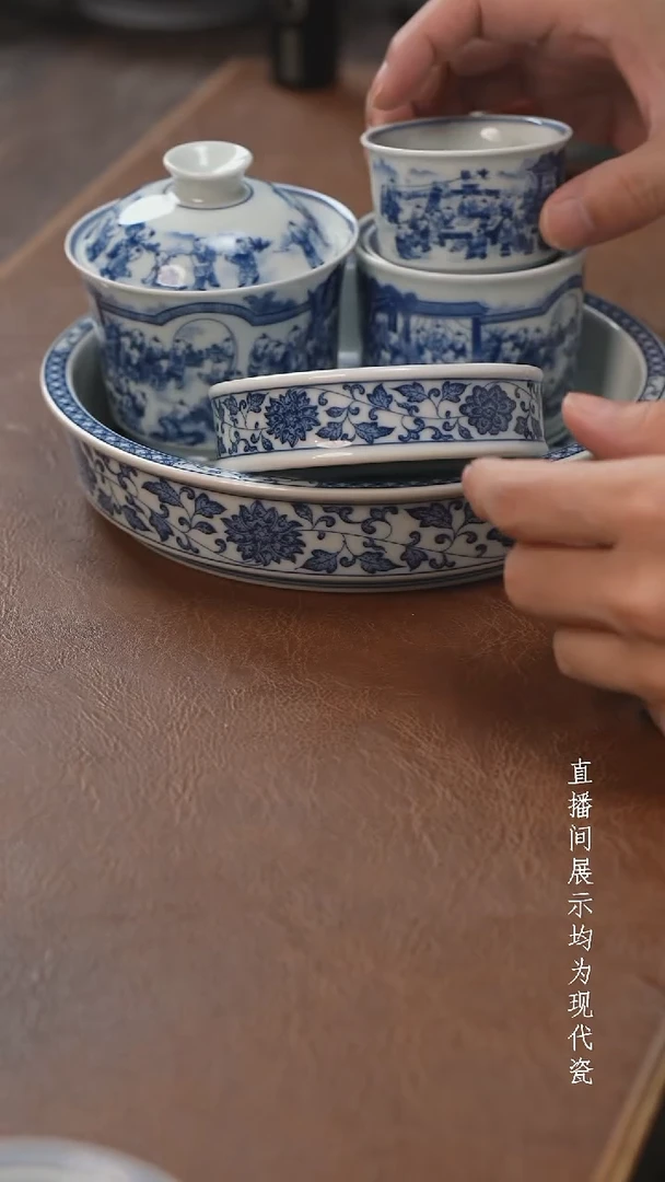 茶器茶器百子六件套