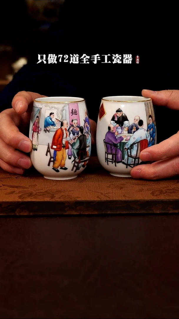 摆件陶寒*景德镇现代手工手绘陶瓷