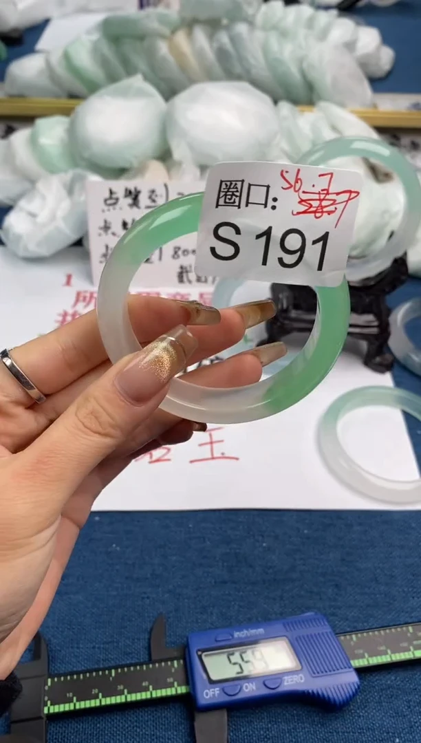 【闪购商品】S191专拍链接一物一拍以截图为准