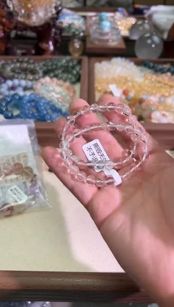 未镶嵌手链水晶7.8mm+绿水晶（多样性发一）