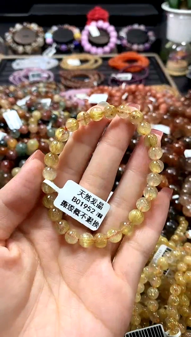 未镶嵌手链水晶7