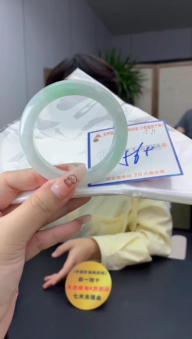 未镶嵌手镯翡翠11111111111