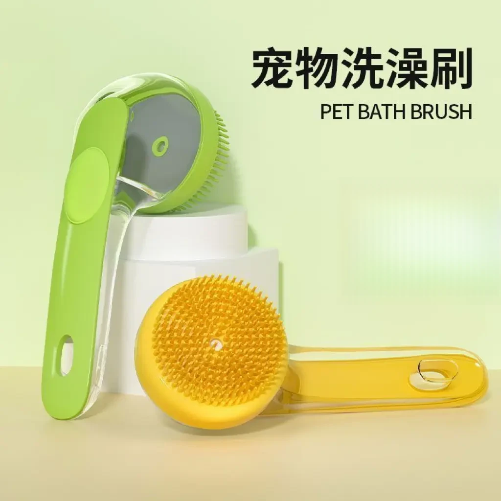 宠物洗澡刷猫咪狗狗沐浴液洗护用品沐浴露清洗搓澡硅胶清洁送挂钩