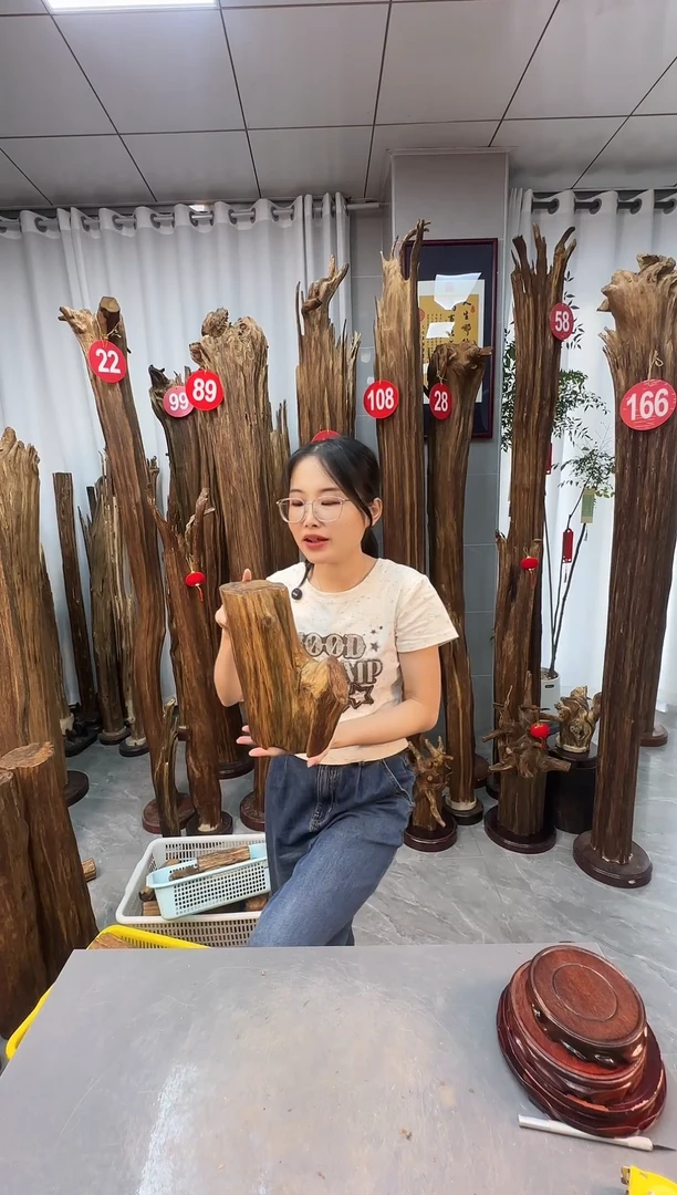 沉香沉香碎屑沉香原料 七天无理由