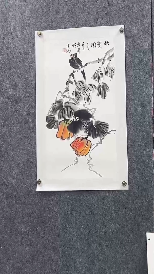 书法书画绘画直播链接