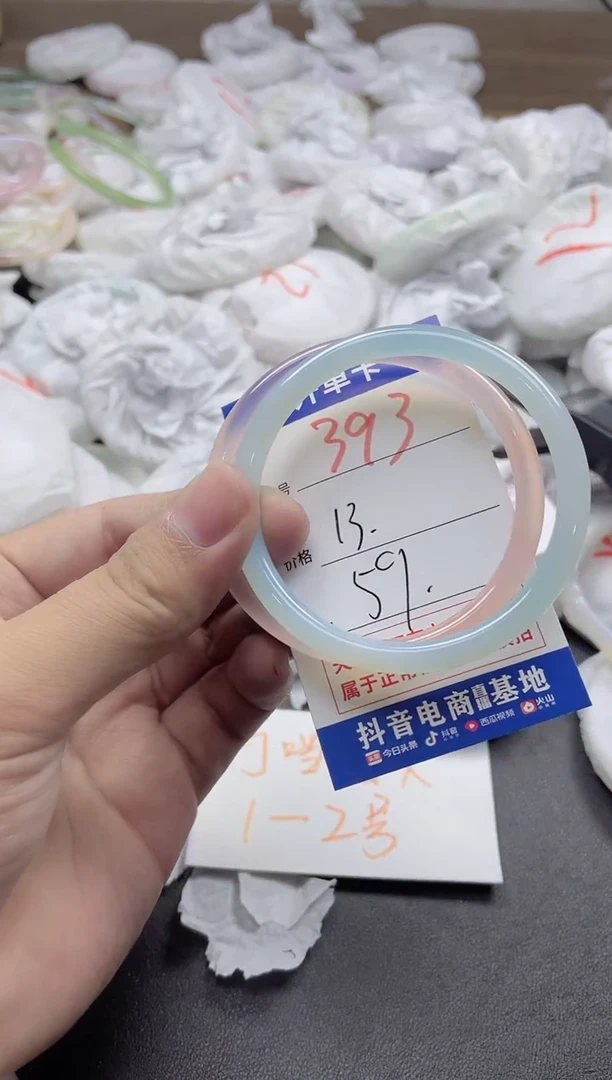 【闪购商品】玛瑙/玉髓手镯未镶嵌393