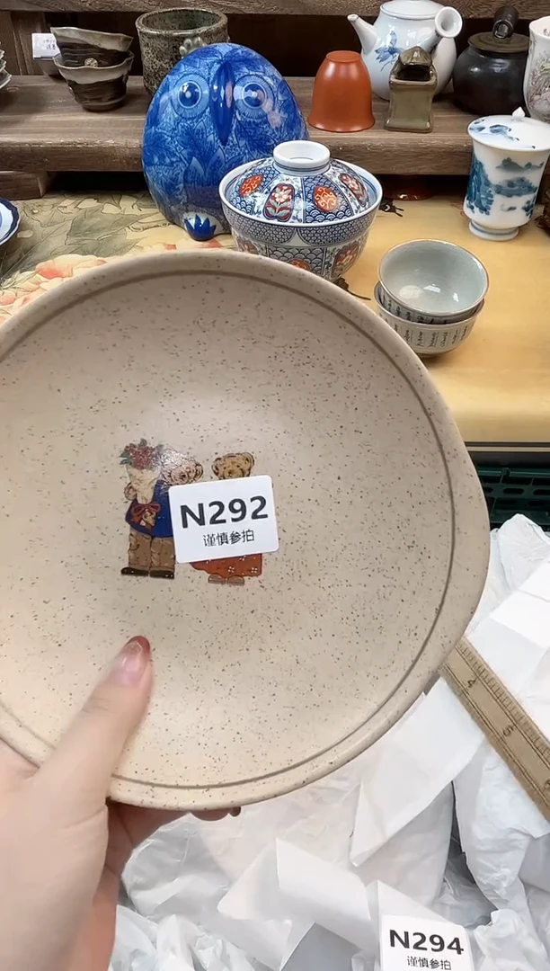 瓷片?***梨 292