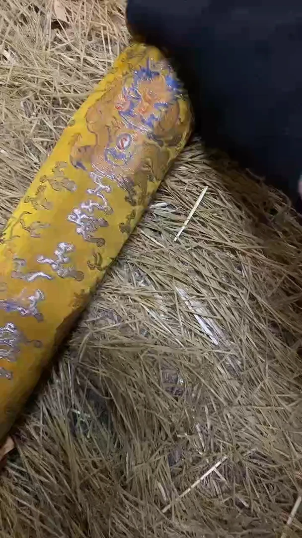 布《旧时光大百货商行》黄卷轴画