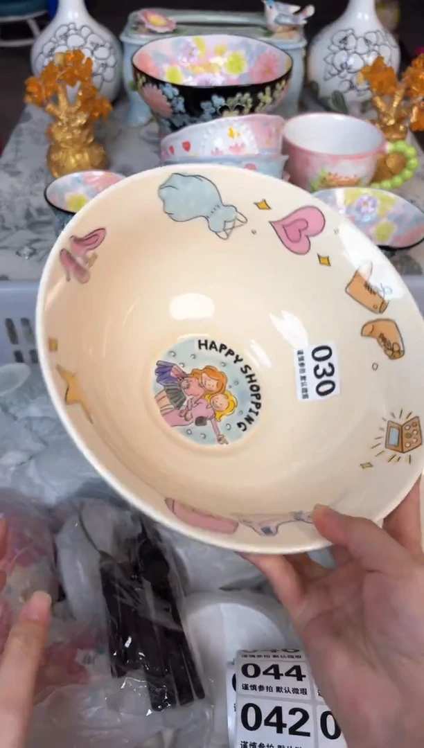 瓷片ʚ****º030默认微瑕15包邮库存1件