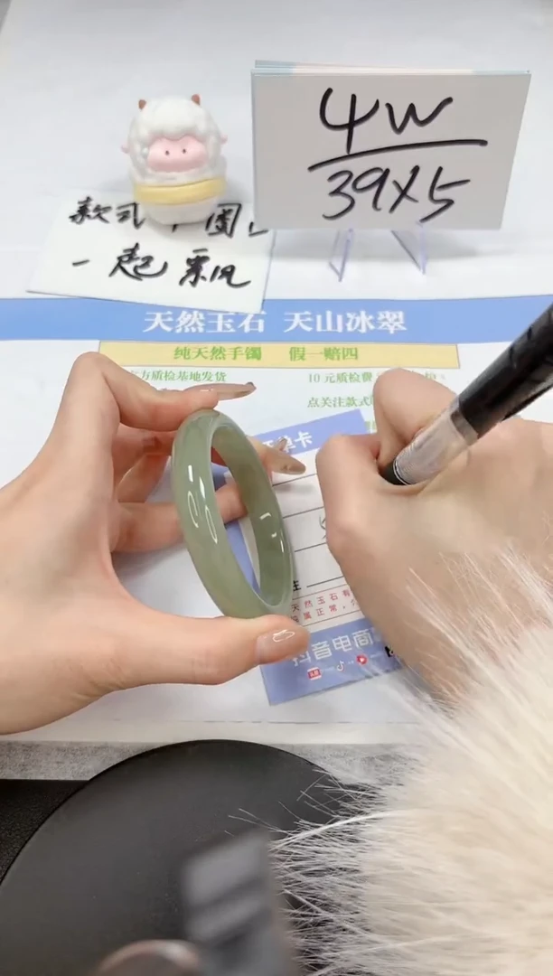 【闪购商品】石英质玉手镯未镶嵌A310-56.5-57