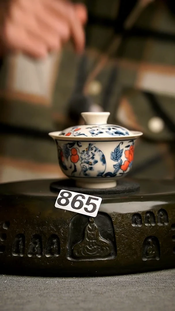 865景德镇陶瓷茶器系列