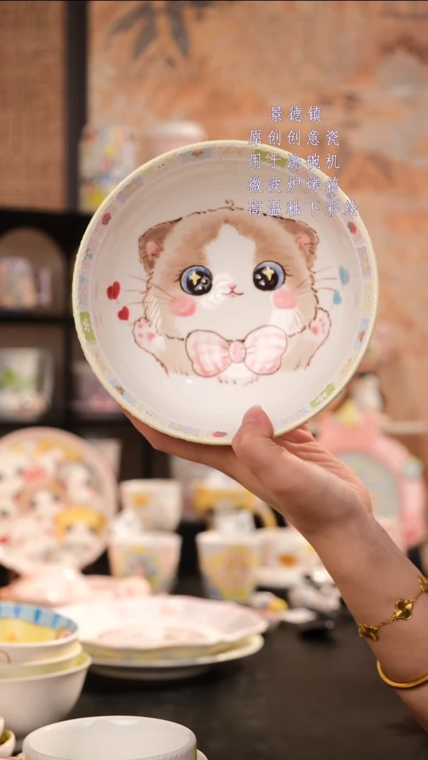 摆件旺的可以陶瓷设计师款