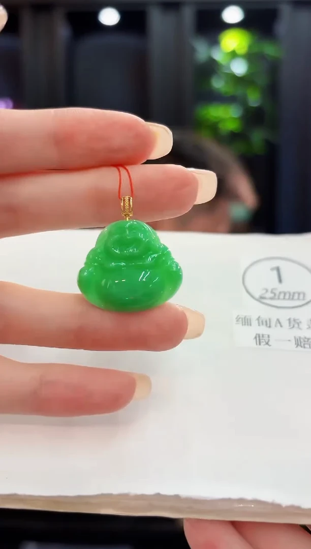 颈饰18K金镶嵌翡翠缅料A货/支持复检/一件
